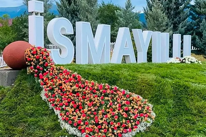 Ismayilli Ethnographic Museum