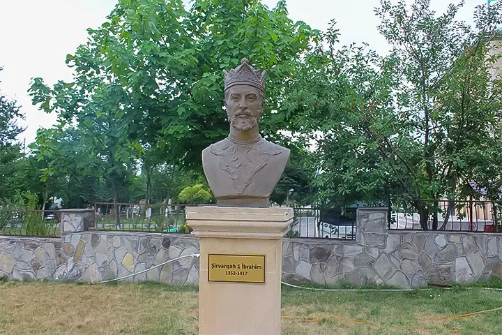 Shamakhi Museum of History and Local Lore